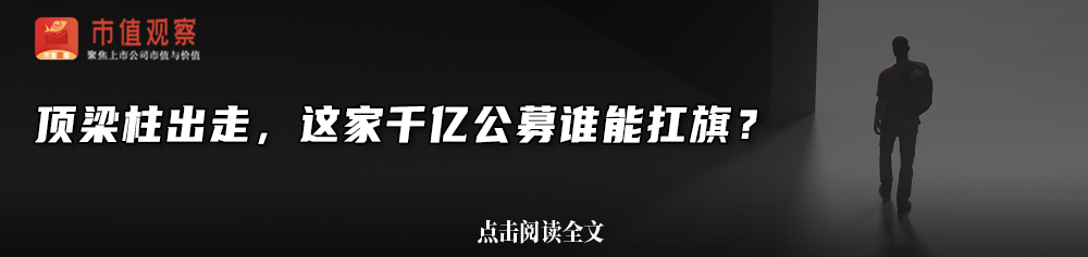 暴跌80%,5年亏50亿,优必选的“救命稻草”在哪?  第9张 暴跌80%,5年亏50亿,优必选的“救命稻草”在哪?  第9张