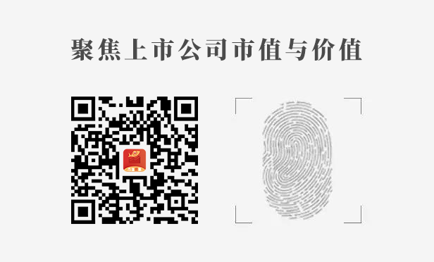暴跌80%,5年亏50亿,优必选的“救命稻草”在哪?  第13张 暴跌80%,5年亏50亿,优必选的“救命稻草”在哪?  第13张