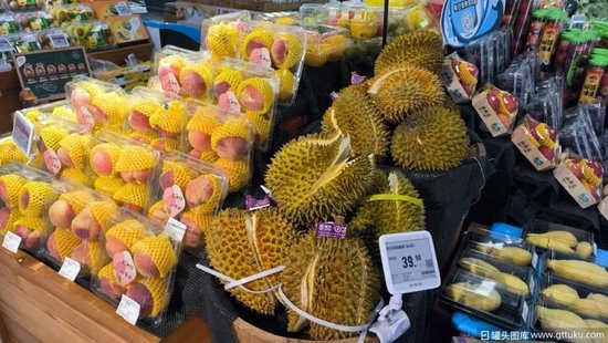 洪九果品6高管被“一锅端”,背后哪些股东踩雷?  第7张 洪九果品6高管被“一锅端”,背后哪些股东踩雷?  第7张