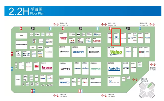 必刷展台:光峰科技将携智能车载光学解决方案亮相2025上海车展  第1张 必刷展台:光峰科技将携智能车载光学解决方案亮相2025上海车展  第1张