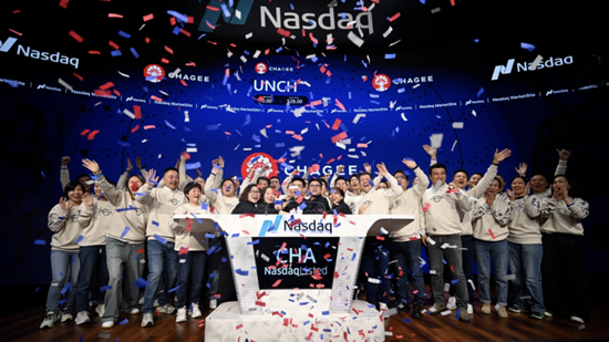 “茶姬” 闪耀华尔街:霸王茶姬赴美上市,搅动全球茶饮风云  第1张 “茶姬” 闪耀华尔街:霸王茶姬赴美上市,搅动全球茶饮风云  第1张