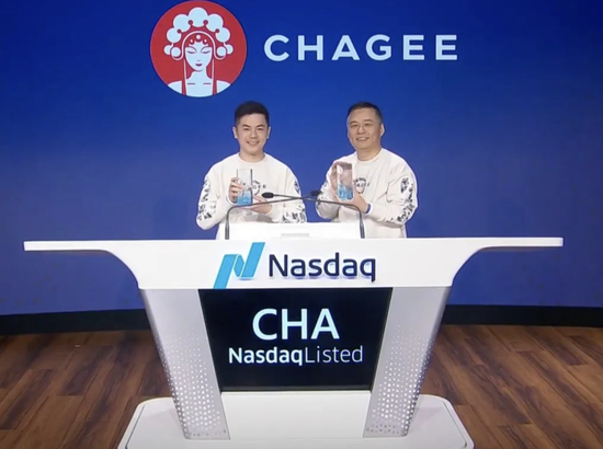 “茶姬” 闪耀华尔街:霸王茶姬赴美上市,搅动全球茶饮风云  第2张 “茶姬” 闪耀华尔街:霸王茶姬赴美上市,搅动全球茶饮风云  第2张