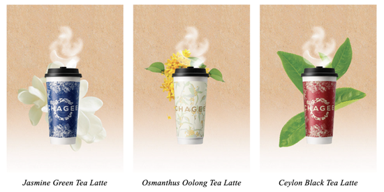 “茶姬” 闪耀华尔街:霸王茶姬赴美上市,搅动全球茶饮风云  第4张 “茶姬” 闪耀华尔街:霸王茶姬赴美上市,搅动全球茶饮风云  第4张