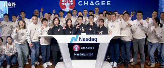 “茶姬” 闪耀华尔街:霸王茶姬赴美上市,搅动全球茶饮风云  第5张 “茶姬” 闪耀华尔街:霸王茶姬赴美上市,搅动全球茶饮风云  第5张