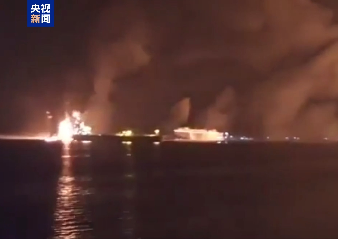 美军凌晨发动空袭!胡塞武装反击,美国两艘航空母舰遭导弹袭击,美军MQ-9无人机被击落  第1张 美军凌晨发动空袭!胡塞武装反击,美国两艘航空母舰遭导弹袭击,美军MQ-9无人机被击落  第1张