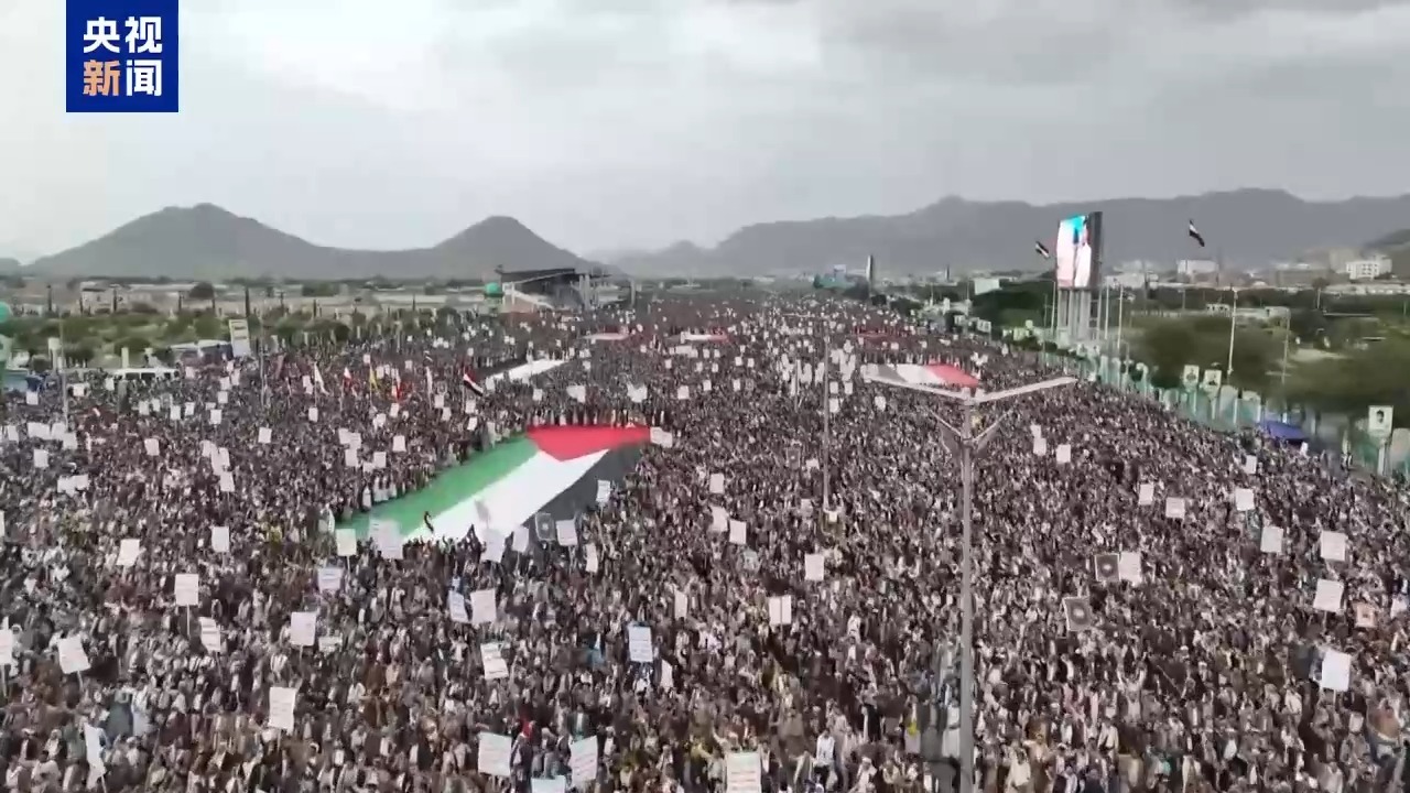 美军凌晨发动空袭!胡塞武装反击,美国两艘航空母舰遭导弹袭击,美军MQ-9无人机被击落  第2张 美军凌晨发动空袭!胡塞武装反击,美国两艘航空母舰遭导弹袭击,美军MQ-9无人机被击落  第2张