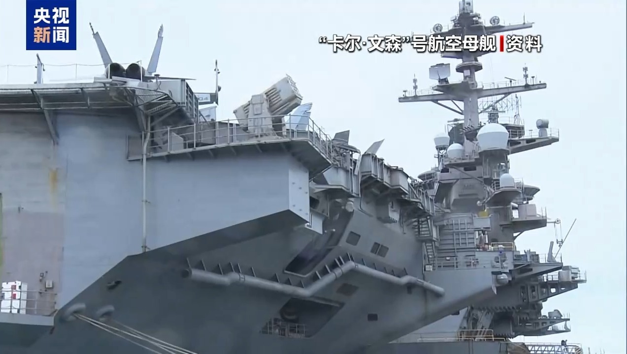 美军凌晨发动空袭!胡塞武装反击,美国两艘航空母舰遭导弹袭击,美军MQ-9无人机被击落  第3张 美军凌晨发动空袭!胡塞武装反击,美国两艘航空母舰遭导弹袭击,美军MQ-9无人机被击落  第3张