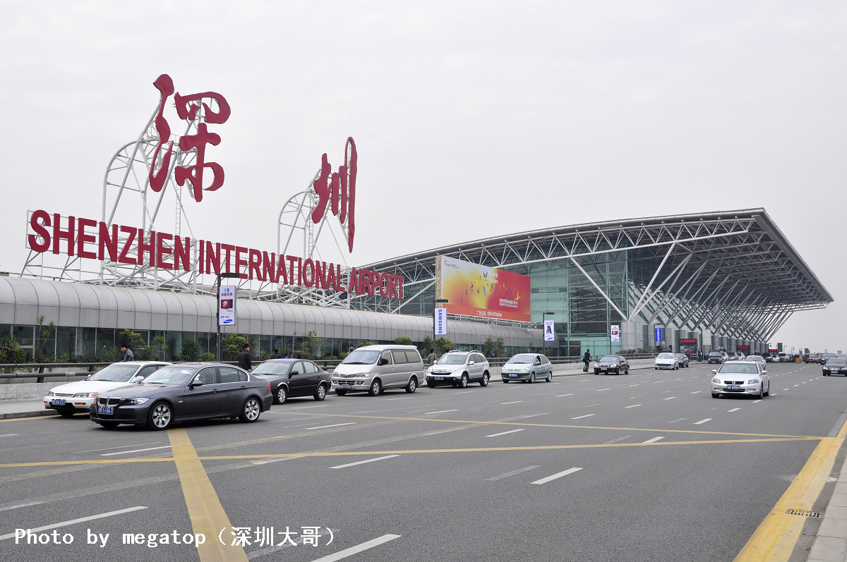 如何在深圳购房?这种购房流程的步骤和注意事项是什么?  第1张 如何在深圳购房?这种购房流程的步骤和注意事项是什么?  第1张