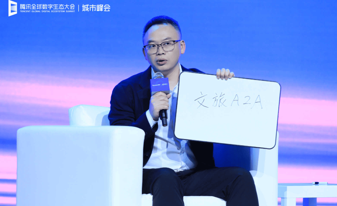 25亿元出售!王健林再度做出重大决策!同程:收购完成后这一品牌将保持独立发展  第4张 25亿元出售!王健林再度做出重大决策!同程:收购完成后这一品牌将保持独立发展  第4张