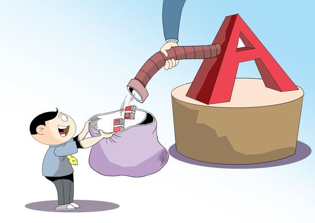 如何修改证券账户密码？这种修改方式有哪些潜在风险？  第1张