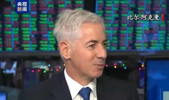 突发!美国多地举行抗议活动!  第4张 突发!美国多地举行抗议活动!  第4张