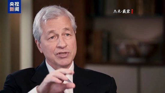 突发!美国多地举行抗议活动!  第6张 突发!美国多地举行抗议活动!  第6张