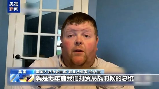 突发!美国多地举行抗议活动!  第8张 突发!美国多地举行抗议活动!  第8张