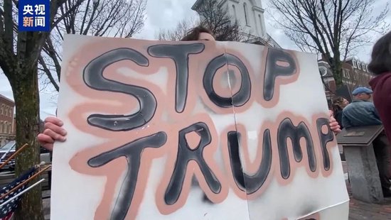 突发!美国多地举行抗议活动!  第10张 突发!美国多地举行抗议活动!  第10张