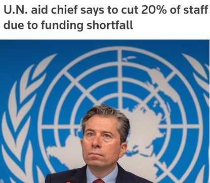 美国“断供”加剧全球人道危机  第7张 美国“断供”加剧全球人道危机  第7张