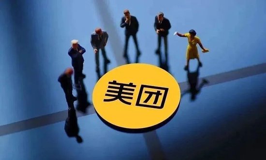 京东美团大战升级,王兴:O2O永无宁日  第8张 京东美团大战升级,王兴:O2O永无宁日  第8张