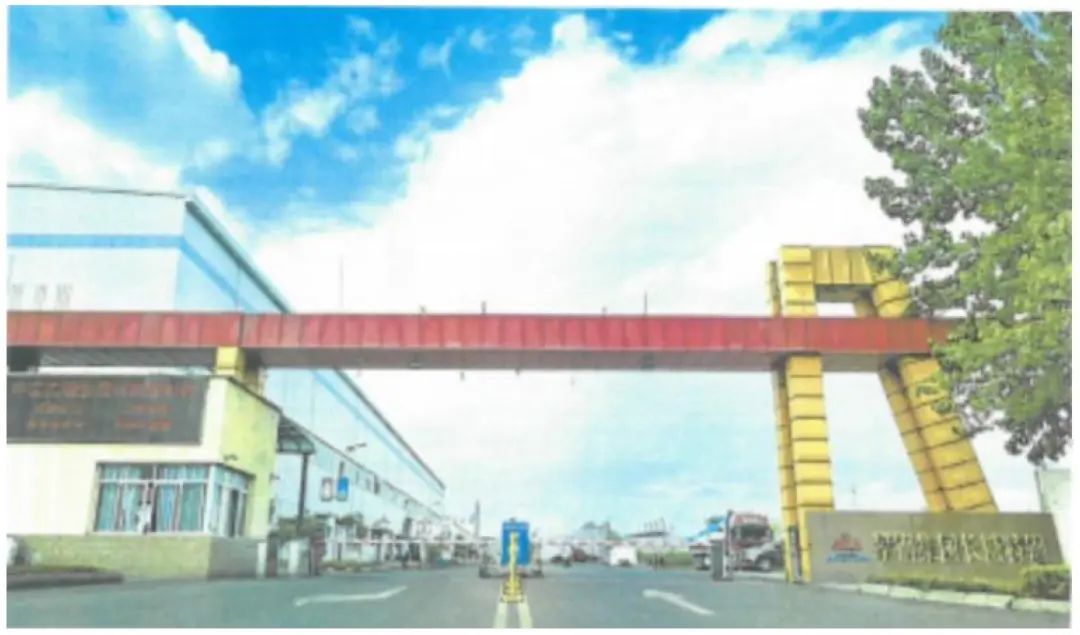 新增宏达钢铁、龙江钢铁、新安特钢、攀长特,188家钢企完成超低排放改造公示!  第14张 新增宏达钢铁、龙江钢铁、新安特钢、攀长特,188家钢企完成超低排放改造公示!  第14张