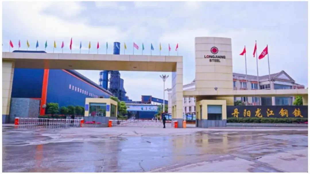 新增宏达钢铁、龙江钢铁、新安特钢、攀长特,188家钢企完成超低排放改造公示!  第17张 新增宏达钢铁、龙江钢铁、新安特钢、攀长特,188家钢企完成超低排放改造公示!  第17张