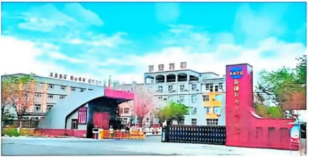 新增宏达钢铁、龙江钢铁、新安特钢、攀长特,188家钢企完成超低排放改造公示!  第20张 新增宏达钢铁、龙江钢铁、新安特钢、攀长特,188家钢企完成超低排放改造公示!  第20张