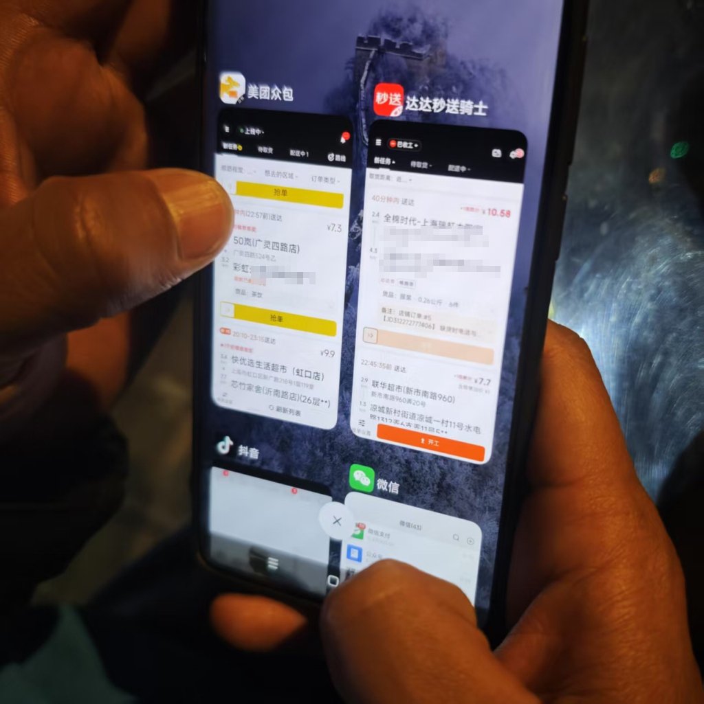 骑手眼中的“外卖战”  第2张