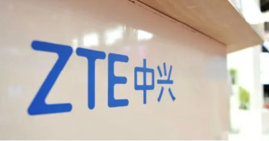 中兴通讯Q1财报:营收329.7亿同比增7.8%,第二曲线营收占比超35%  第1张 中兴通讯Q1财报:营收329.7亿同比增7.8%,第二曲线营收占比超35%  第1张