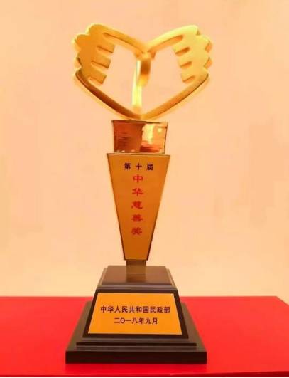 和君集团董事长王明夫追忆许连捷:闽商尊长,实业楷模  第3张 和君集团董事长王明夫追忆许连捷:闽商尊长,实业楷模  第3张