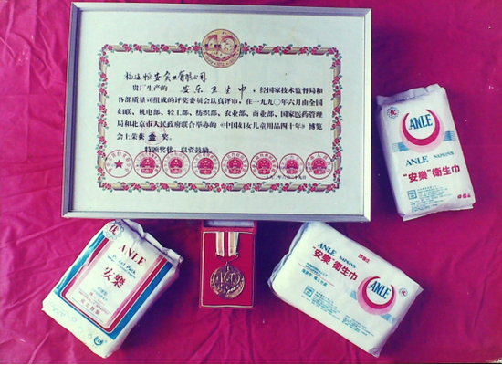 和君集团董事长王明夫追忆许连捷:闽商尊长,实业楷模  第4张 和君集团董事长王明夫追忆许连捷:闽商尊长,实业楷模  第4张