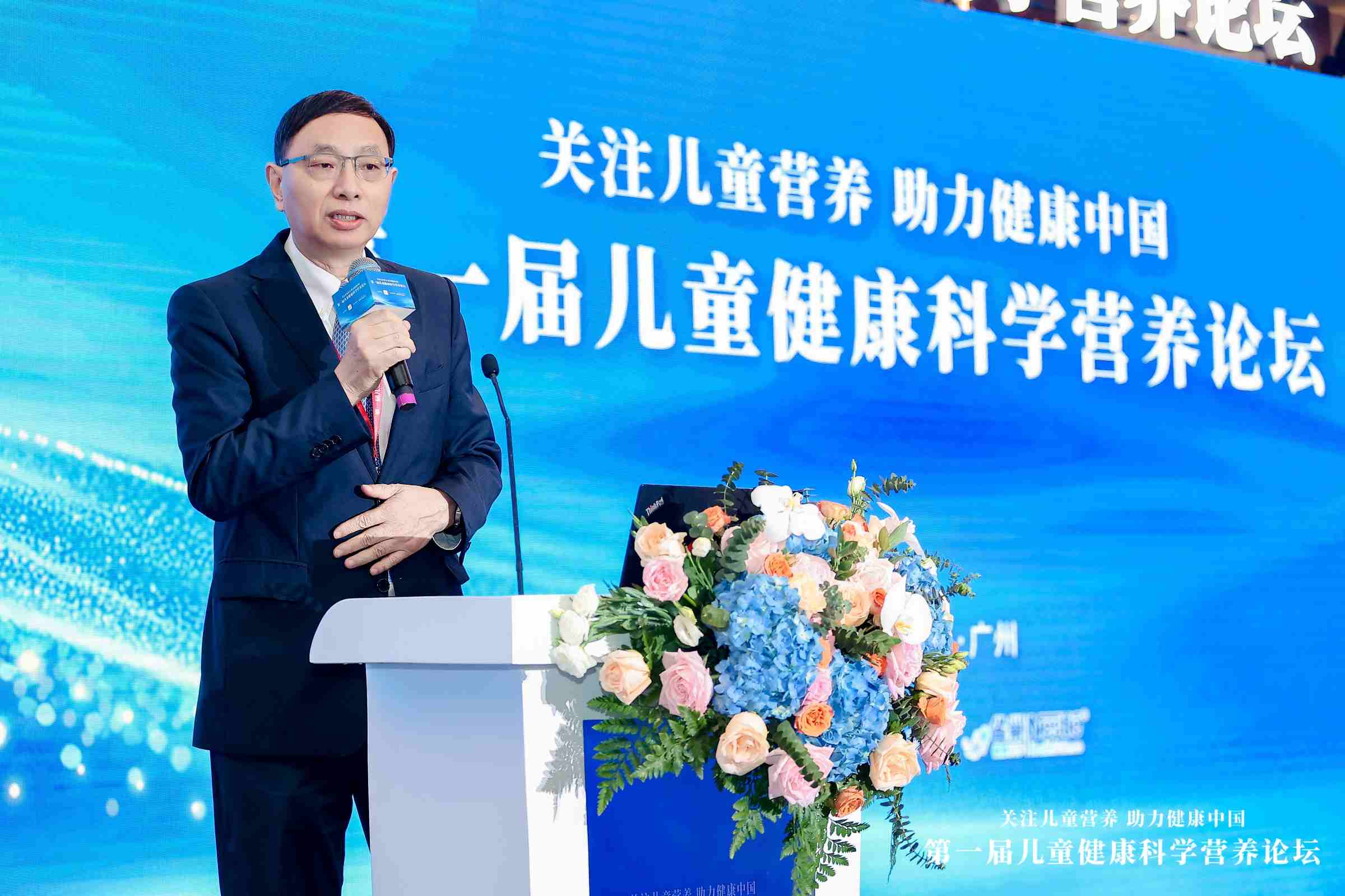 雀巢健康科学再启营养论坛盛会,创新进取擘画儿童临床营养新篇章  第1张 雀巢健康科学再启营养论坛盛会,创新进取擘画儿童临床营养新篇章  第1张