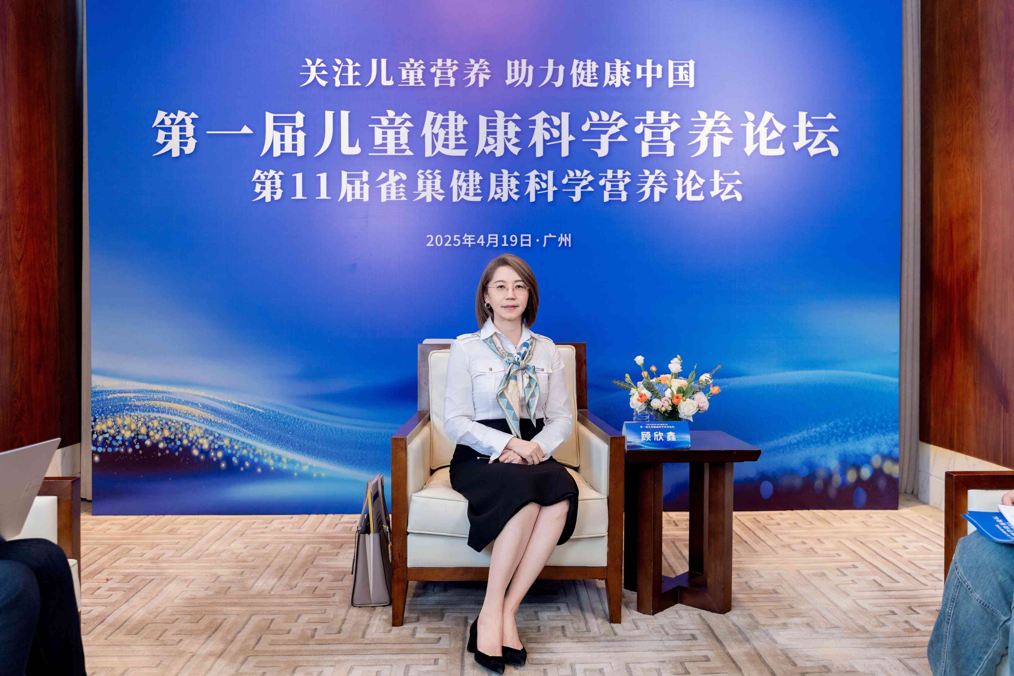 雀巢健康科学再启营养论坛盛会,创新进取擘画儿童临床营养新篇章  第5张 雀巢健康科学再启营养论坛盛会,创新进取擘画儿童临床营养新篇章  第5张