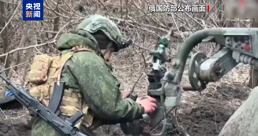 特朗普称已为俄乌问题设最后期限!基辅遭大规模袭击致12人死亡!俄罗斯最新通报:控制乌军重要防御支点  第1张 特朗普称已为俄乌问题设最后期限!基辅遭大规模袭击致12人死亡!俄罗斯最新通报:控制乌军重要防御支点  第1张