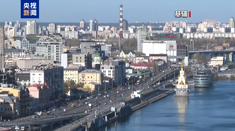 特朗普称已为俄乌问题设最后期限!基辅遭大规模袭击致12人死亡!俄罗斯最新通报:控制乌军重要防御支点  第2张 特朗普称已为俄乌问题设最后期限!基辅遭大规模袭击致12人死亡!俄罗斯最新通报:控制乌军重要防御支点  第2张