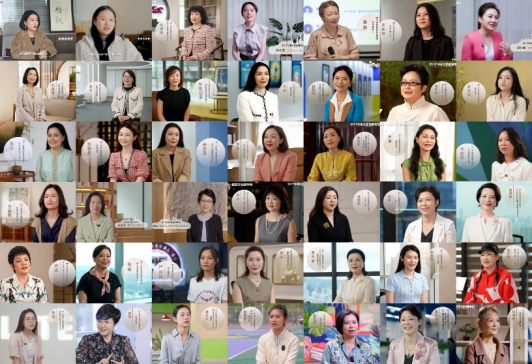 515投资者保护日|鹏华“一起投”：关注女性养老视角，鹏华推出“100个中国女孩的养老想法”视频系列  第3张