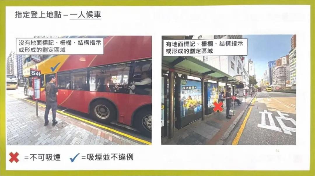 赴港旅客请注意:带超过19支烟到香港 罚款5000港元  第3张 赴港旅客请注意:带超过19支烟到香港 罚款5000港元  第3张