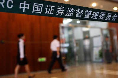 海口租赁证怎样依规办理?办理时会遇到哪些情况?  第1张 海口租赁证怎样依规办理?办理时会遇到哪些情况?  第1张