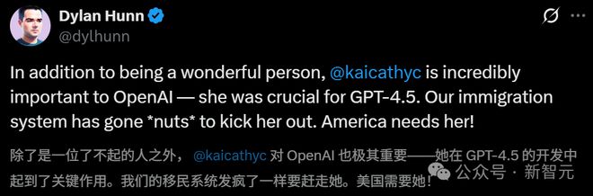 GPT-4.5功臣遭驱逐！奥特曼盛赞工作出色，美国深陷AI人才危机  第4张