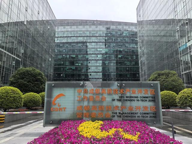 这家成都教培机构勤学善思大手笔“炒股”!出入多家A股公司,啥背景?  第2张 这家成都教培机构勤学善思大手笔“炒股”!出入多家A股公司,啥背景?  第2张