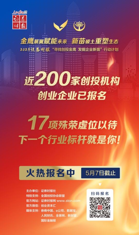 港股“爱喝茶”!又将诞生一家IPO  第3张 港股“爱喝茶”!又将诞生一家IPO  第3张