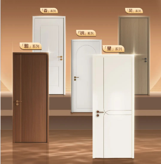 西南家居消费新地标!尚品宅配成都旗舰店盛大启幕  第9张 西南家居消费新地标!尚品宅配成都旗舰店盛大启幕  第9张