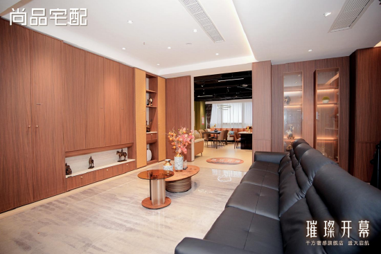 西南家居消费新地标!尚品宅配成都旗舰店盛大启幕  第10张 西南家居消费新地标!尚品宅配成都旗舰店盛大启幕  第10张