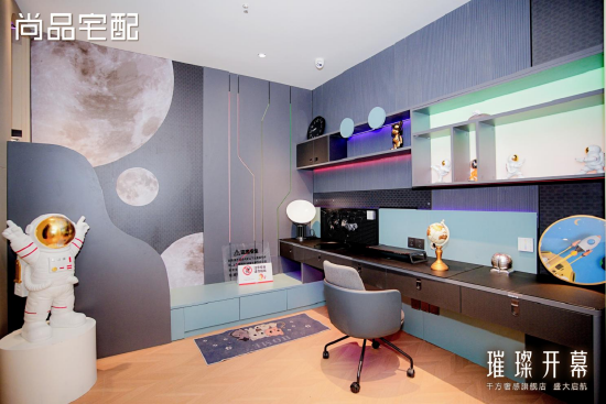 西南家居消费新地标!尚品宅配成都旗舰店盛大启幕  第13张 西南家居消费新地标!尚品宅配成都旗舰店盛大启幕  第13张