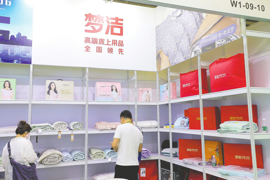 梦洁股份去年净利近2500万元 同比增逾10%  第1张 梦洁股份去年净利近2500万元 同比增逾10%  第1张