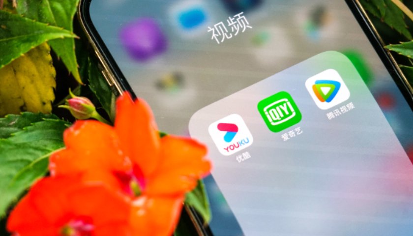 从微短剧到电商，流媒体能摸着“抖快”过河吗？  第1张