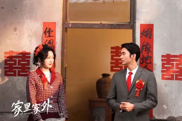 从微短剧到电商，流媒体能摸着“抖快”过河吗？  第2张