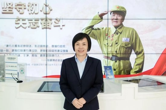 中国建设银行三名职工被授予全国劳动模范称号  第1张