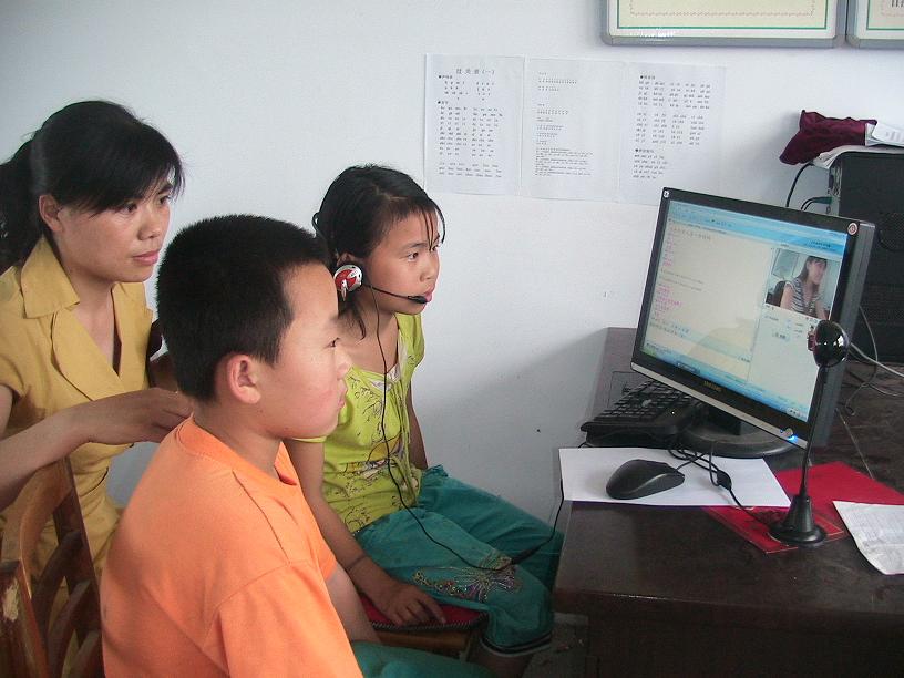 如何评价一所小学的教育质量?这样的评价会受到哪些因素影响?  第1张 如何评价一所小学的教育质量?这样的评价会受到哪些因素影响?  第1张