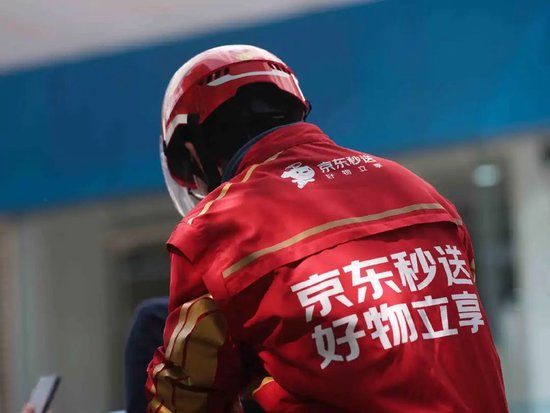 那些加入京东外卖的骑手,他们发生了怎样的变化?  第1张 那些加入京东外卖的骑手,他们发生了怎样的变化?  第1张