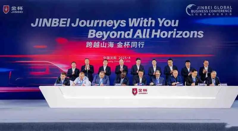 每天车闻：沈阳金杯加速海外布局，通用汽车2025年第一季度财报  第1张