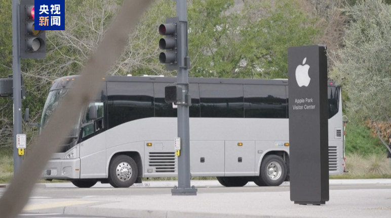 美国法官裁定苹果公司违令 立即整改  第2张