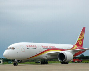 南航明珠卡有什么用？南航明珠卡的权益有哪些？  第1张