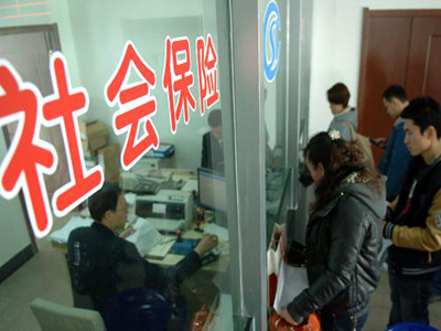 如何修改社保卡密码?修改社保卡密码有哪些方法?  第1张 如何修改社保卡密码?修改社保卡密码有哪些方法?  第1张